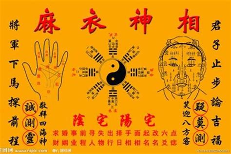 去霉运|九种化解霉运妙招，操作简单，不妨一试